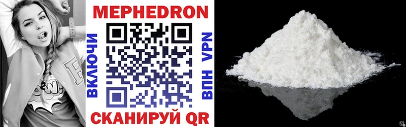 Где купить наркоту Михайлов Галлюциногенные грибы A PVP MDMA ГАШ COCAIN blacksprut рабочий сайт Конопля