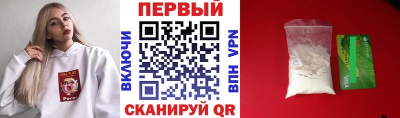 АМФЕТАМИН 98%  что такое наркотик  Михайлов 