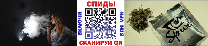 БУТИРАТ бутандиол  где найти наркотики  Михайлов 
