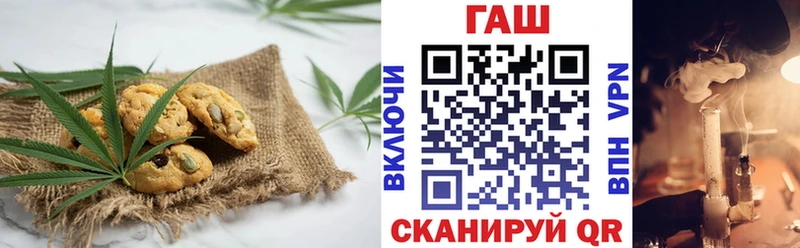 KRAKEN онион  Михайлов  Canna-Cookies марихуана 