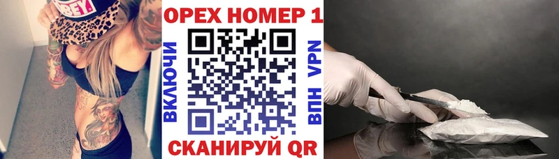 КОКАИН FishScale  Михайлов 