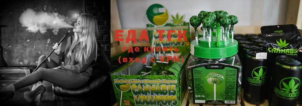 дживик Балахна