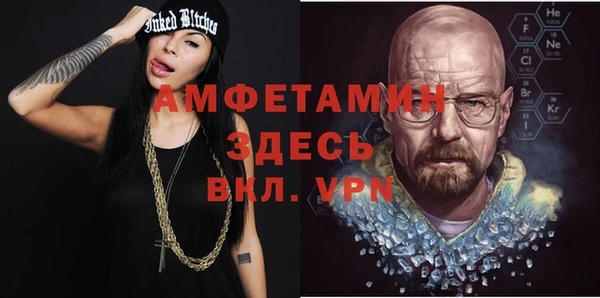 ГАЛЛЮЦИНОГЕННЫЕ ГРИБЫ Баксан