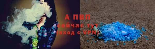 ECSTASY Пестово