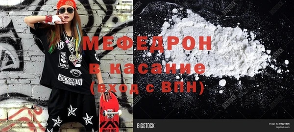 ГАЛЛЮЦИНОГЕННЫЕ ГРИБЫ Баксан