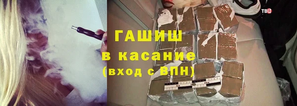 дживик Балахна