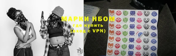 каннабис Переславль-Залесский