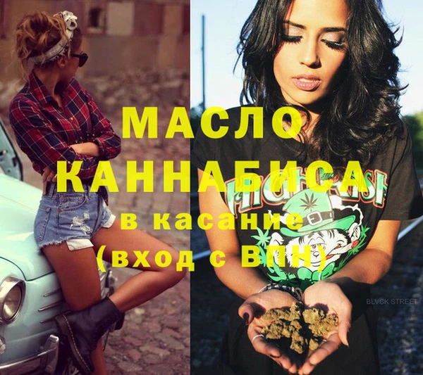 герыч Балабаново