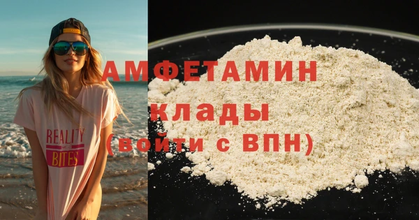 дживик Балахна