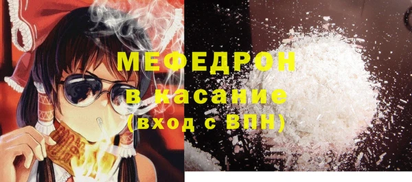 ГАЛЛЮЦИНОГЕННЫЕ ГРИБЫ Баксан