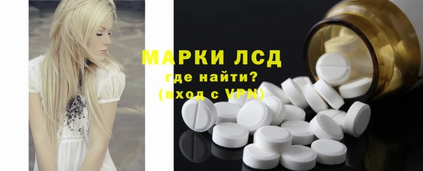 MDMA Железногорск-Илимский
