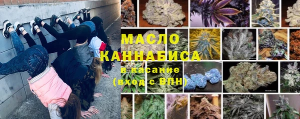 ГАЛЛЮЦИНОГЕННЫЕ ГРИБЫ Баксан