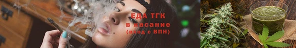 дживик Балахна