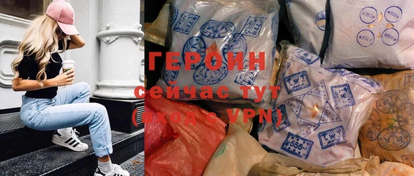 дживик Балахна