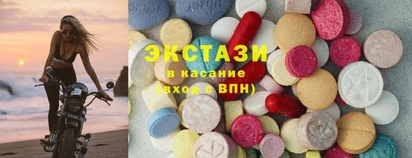 амф Пересвет