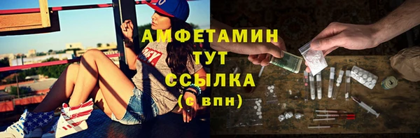 дживик Балахна