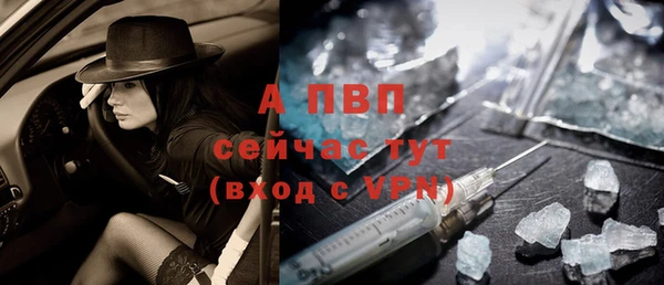 каннабис Переславль-Залесский