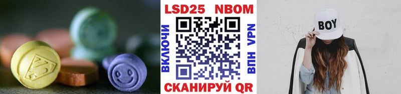 купить   сайты даркнета телеграм  ЛСД экстази ecstasy  Михайлов 