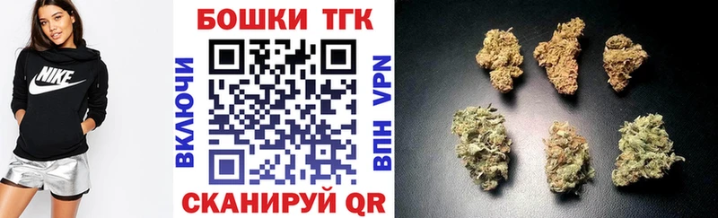 наркота  гидра ССЫЛКА  Конопля White Widow  Михайлов 